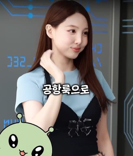 공항과 연예인 그 불편한 관계 (12)