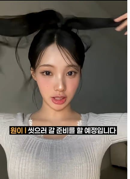 아스날 핑계로 런하는 리센느 원이 (11)