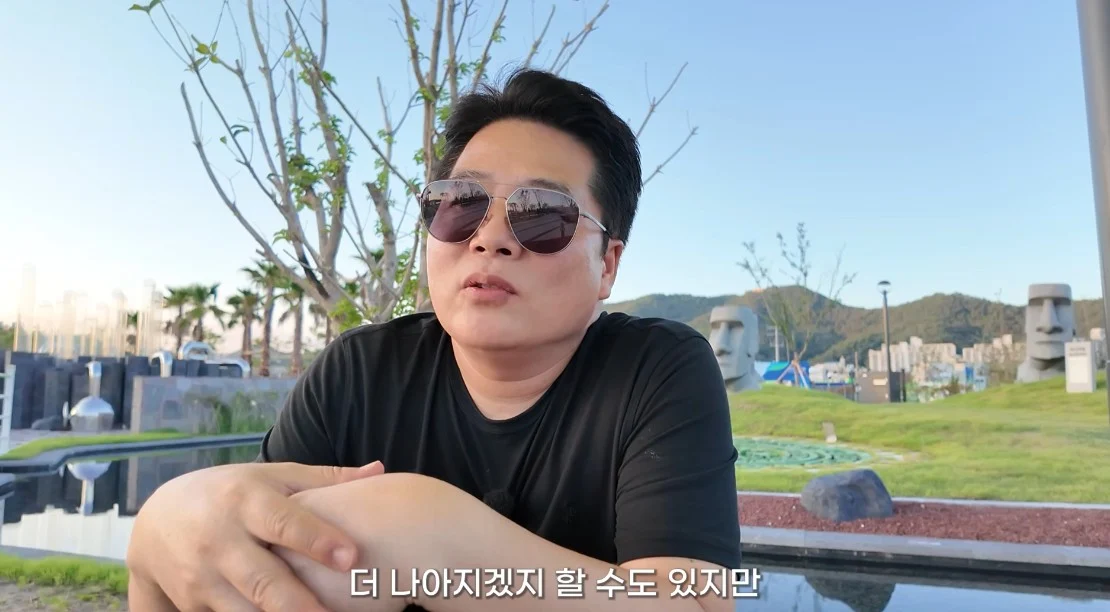 안 싱글벙글 여수국제 섬박람회 후기 (64)
