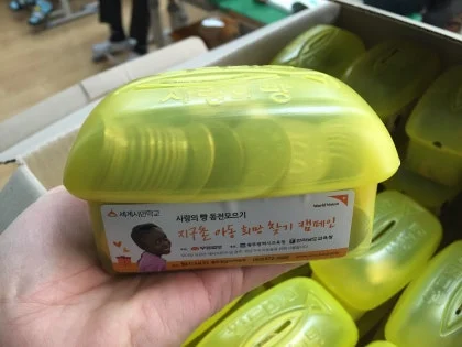 지금 생각해보면 얼마나 슈킹했을지 감도 안오는거