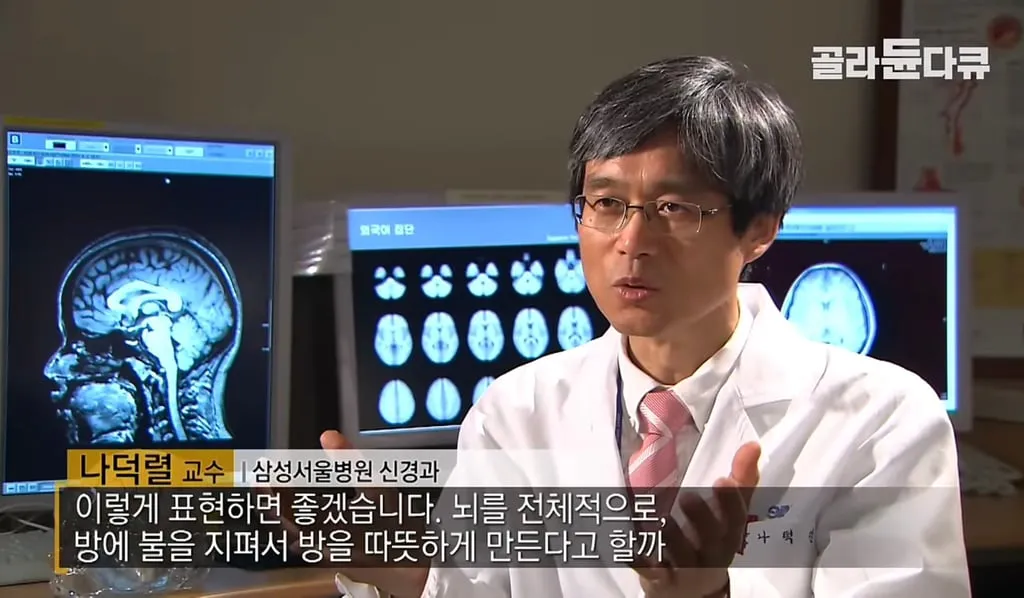 매일 30분 이상 운동과 공부를 한 결과