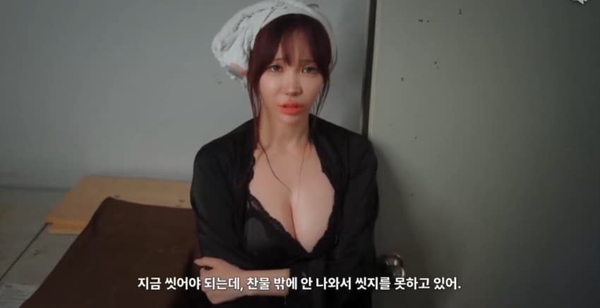 ㅇㅎ)동탄미시 고장난 보일러 고쳐주는 초보경비 ㄷㄷ. (13)