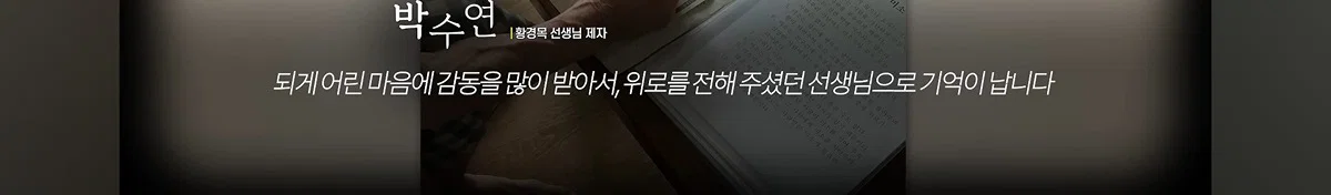oKFbTV