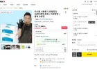 니트릴 장갑 300매