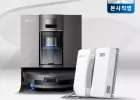 에코백스 로봇청소기 X11 옴니사이크론