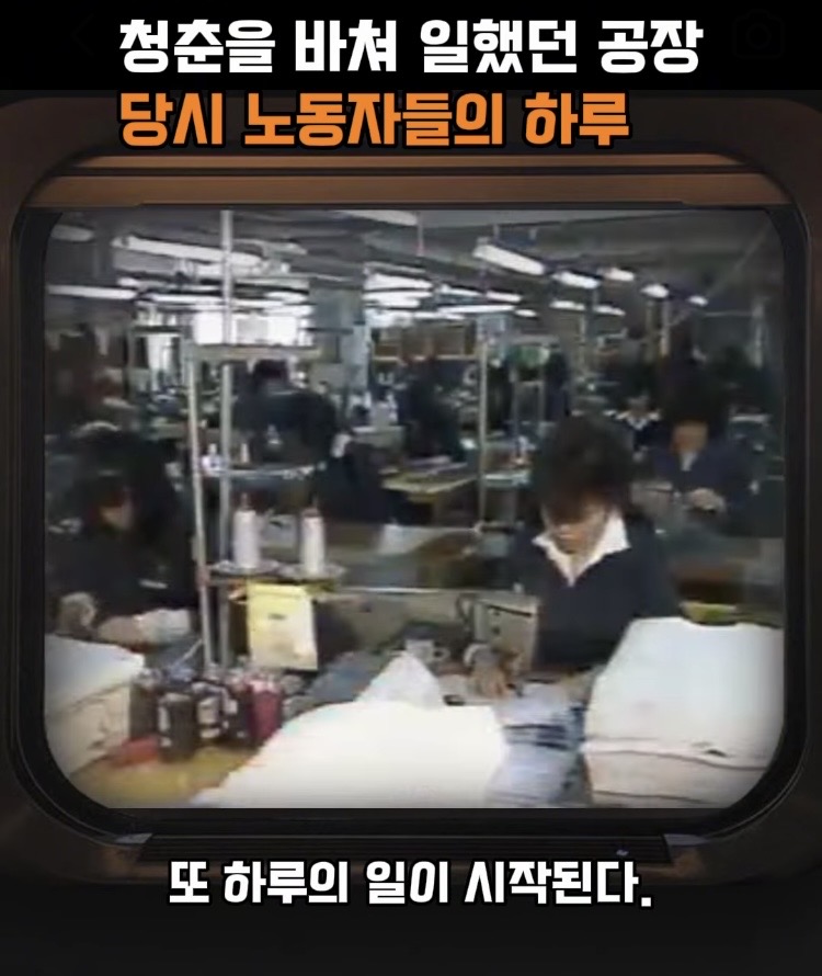 여러분들 부모님들이 가난한 이유 (7)