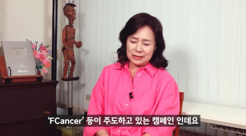 한달에 21번 사정하라 (6)