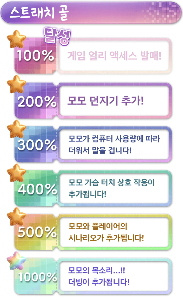 이게 크래프톤 출신 개발자의 말로임.. (9)