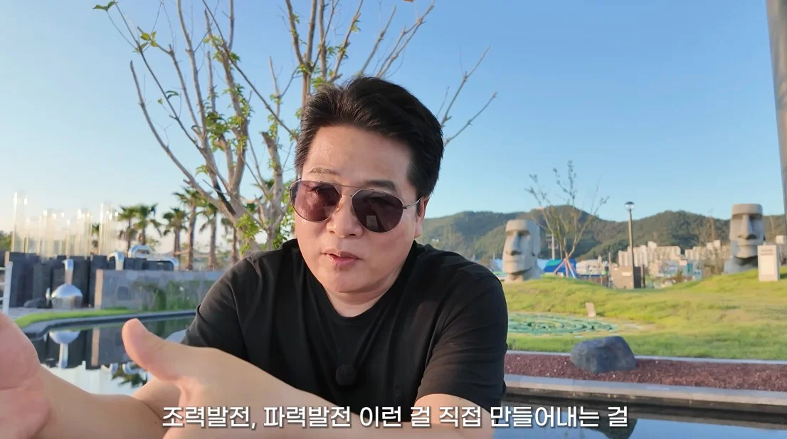 안 싱글벙글 여수국제 섬박람회 후기 (48)