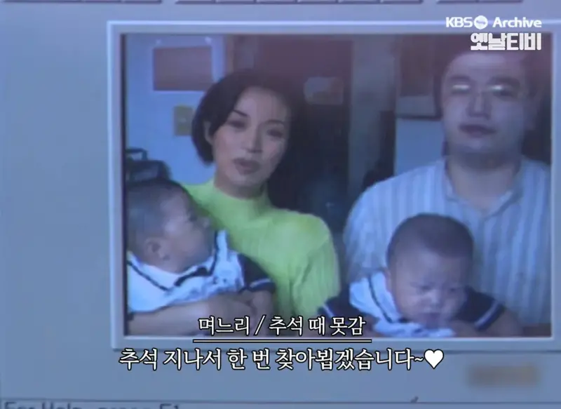 엄청 낯선 실제 3,40년 전 추석 풍경들 (9)