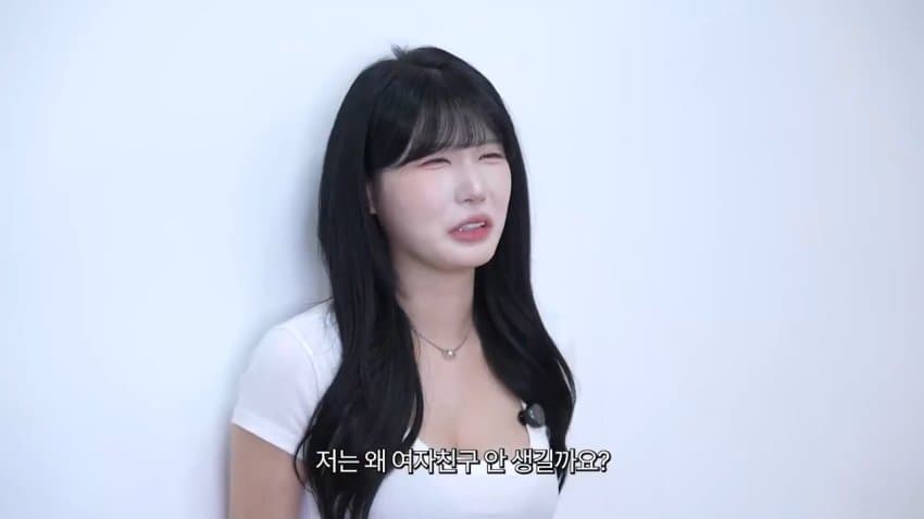싱글벙글 왁싱샵 눈나가 말하는 남자들이 잘 모르는 것 (13)