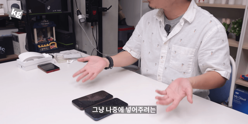 결국 "삼성화" 되어버린 애플 ㅋㅋㅋ (12)