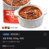 교동 육개장, 500g, 10개