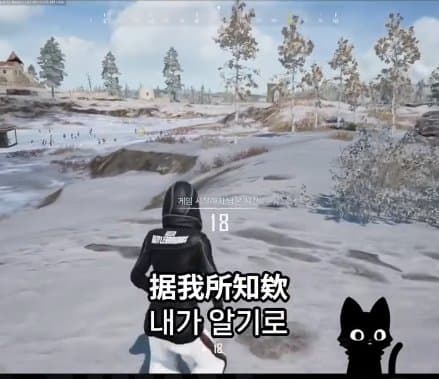 중국 공안이 쓰는폰은??? 국제결혼도 못하는 슬픈현실 ㅜㅜㅜㄷ (9)
