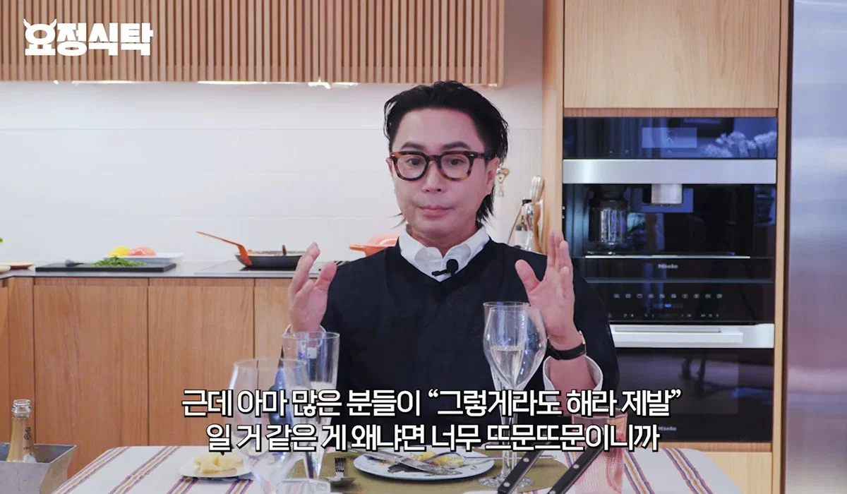 서강준이 팬미팅을 하지 않는이유 (9)