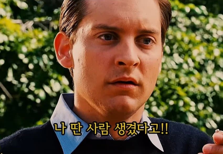 시간이 지날수록 재평가되는 빌런 (2)