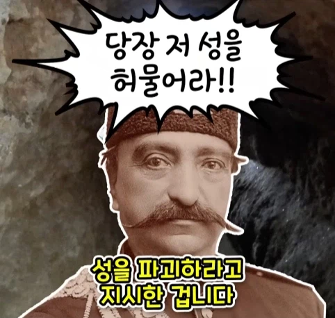 웬 ㅁㅊㄴ 때문에 사라진 1200년 된 유적 (26)