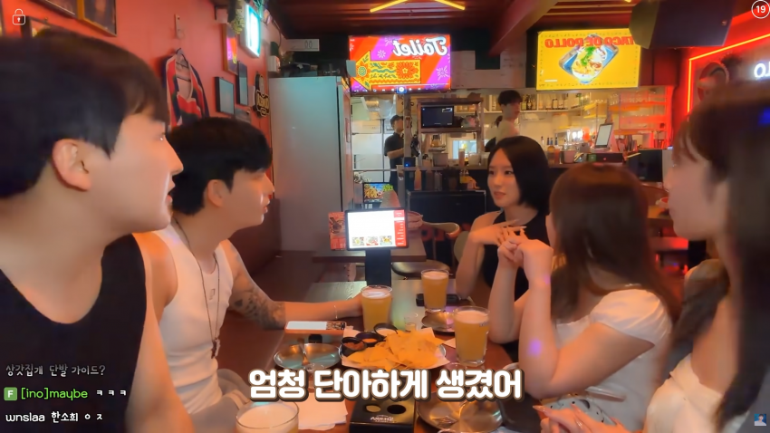 이태원에서 존예녀를 만났습니다 (22)