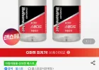 (1+1)불스원샷 스탠다드 360ml