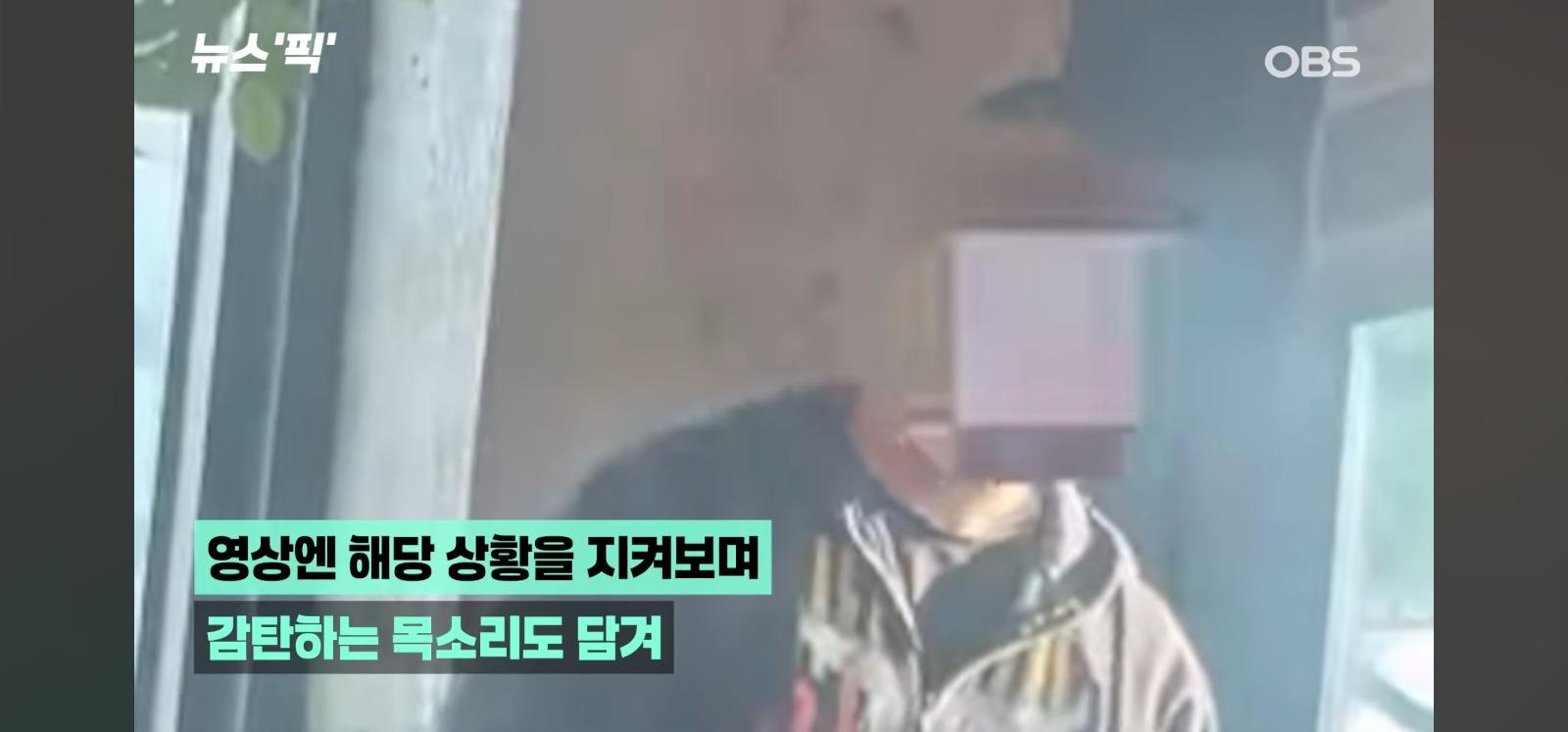 대한민국이 어쩌다가 이렇게 됐나 (10)