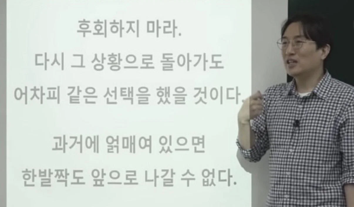 잊지말자 이성계도 57살에 조선을 건국했다는 사실을 (22)