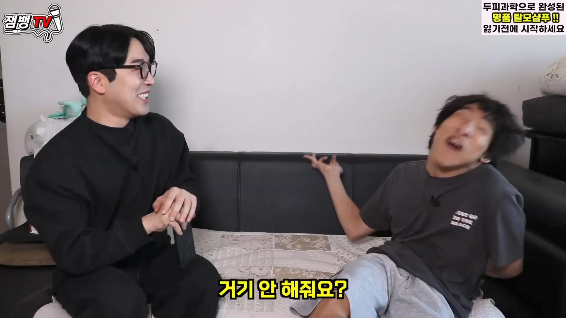 장애인 유튜버 만능발 고백... (22)