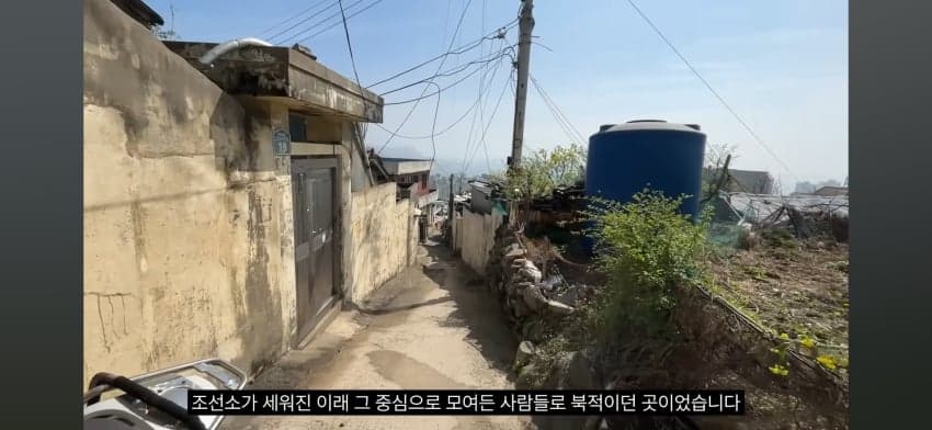 소름돋는다, 아포칼립스화가 진행중인 대한민국1, 2 (26)
