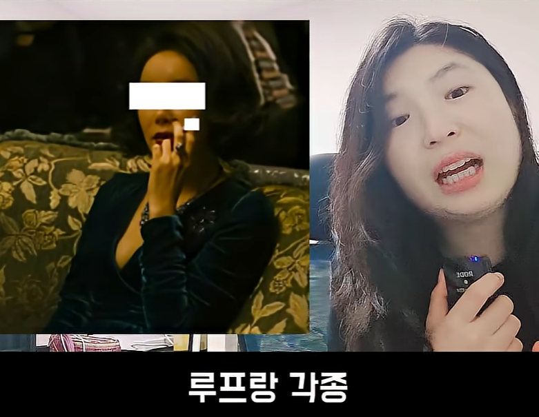 문제가 심각하다는 불임률 (30)
