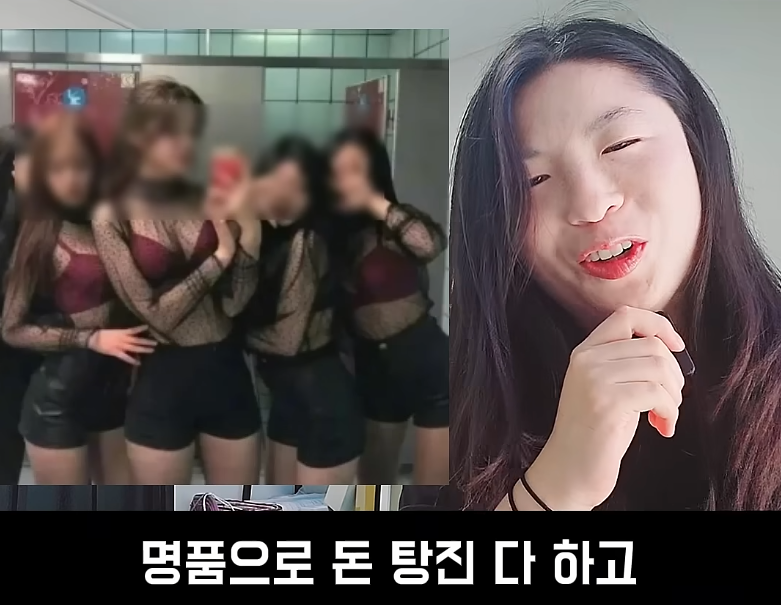 결정사도 거른다는 필라테스 강사 (29)