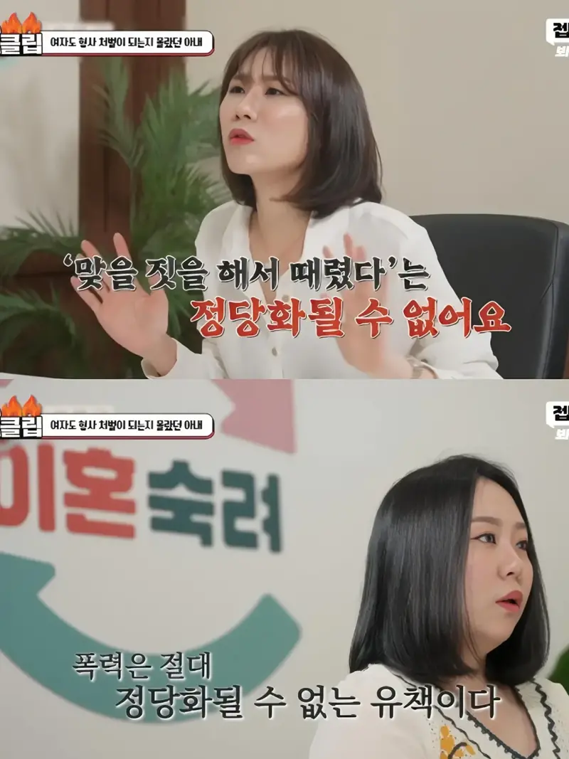 이게 대본이라면 얼마를 주는걸까 (11)