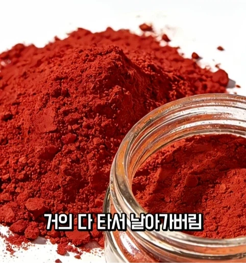 진품명품 감정가 0원 나온 도자기 (20)