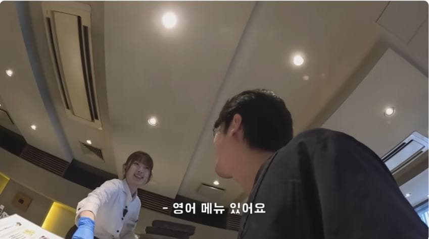 형님의 나라 한국 냉면 따라해서 대박난 일본식 모리오카 슴슴한 냉면.,, (11)
