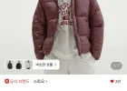 스파오 베이직 푸퍼