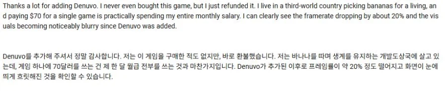 레딧이나 서양 커뮤쪽에 플스 불법 옹호는 많을수 밖에