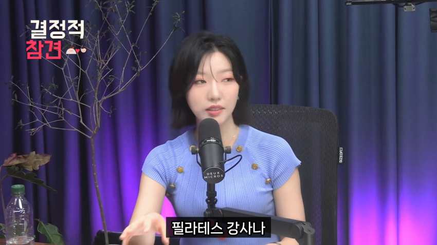 30대 중반 여자의 결혼 현실 (42)