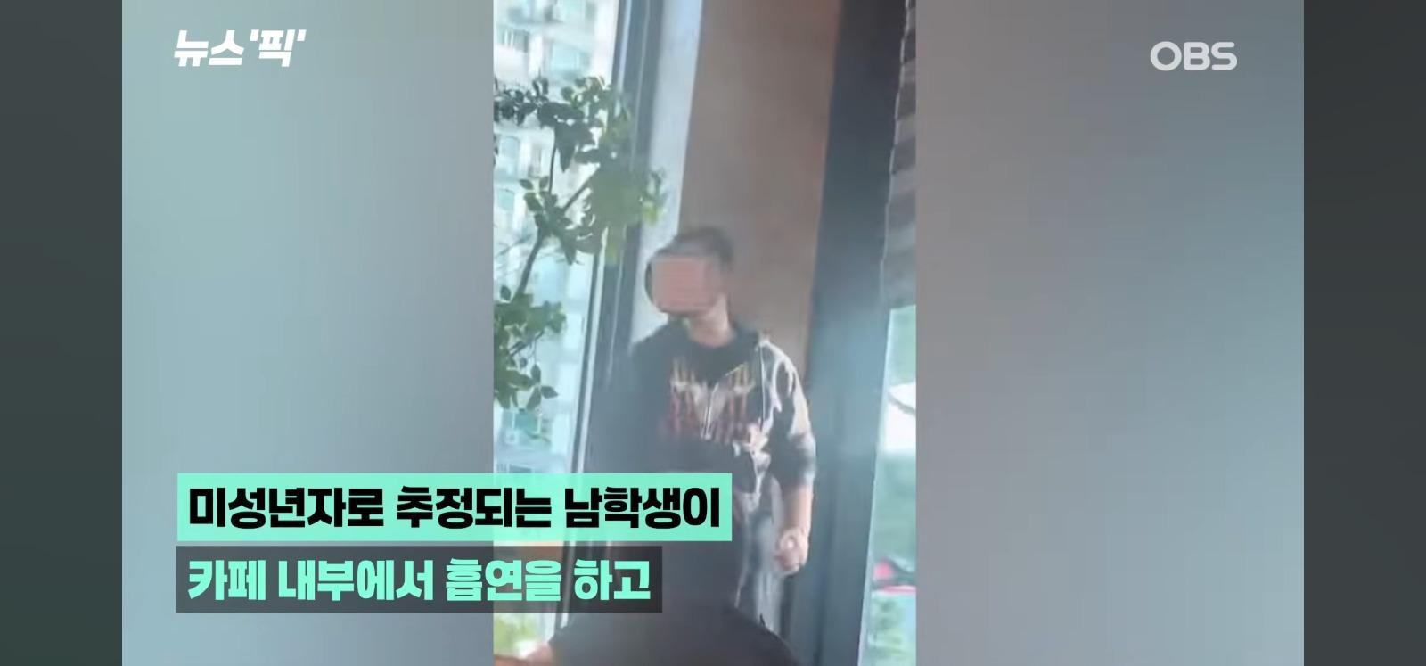 대한민국이 어쩌다가 이렇게 됐나 (8)