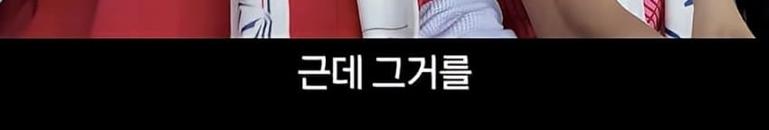 군 면제 인터뷰에 극대노 한 이경규 (15)