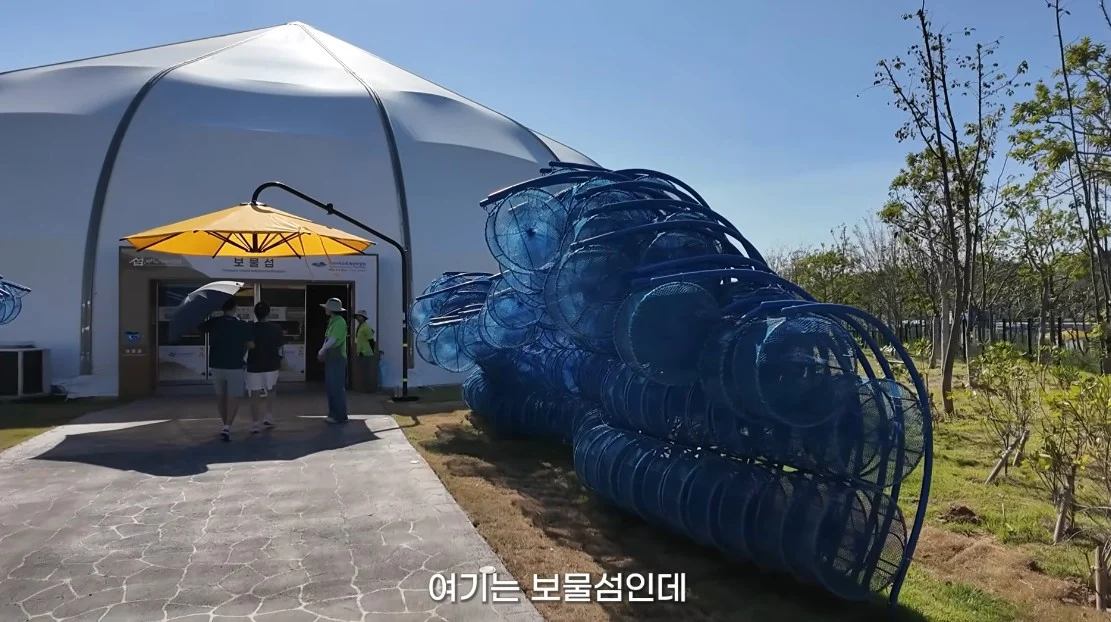 안 싱글벙글 여수국제 섬박람회 후기 (6)