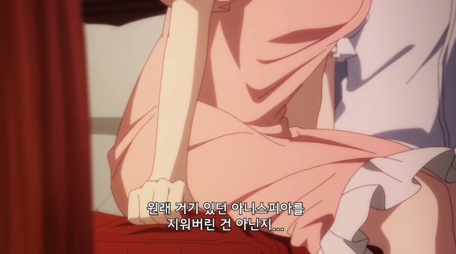 왕녀로 전생하게 된 이세계인의 고뇌 (9)