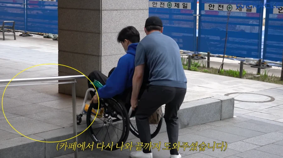 또 파묘된 박위의 또 다른 영상 (21)
