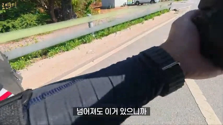 500만원만 가지고 오토바이 여행 하겠다고 한 여행 유튜버 결말 (33)