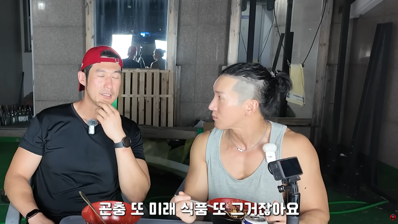 곤충 먹방에 게스트로 나왔다가 결국 곤충의 맛을 알아버린 사람 (28)