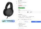 젠하이저 hd550