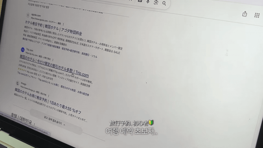 한국병 걸린 스시녀..존예녀의 외로운 하루 (16)