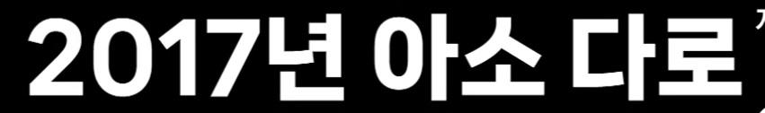 일본 (47)