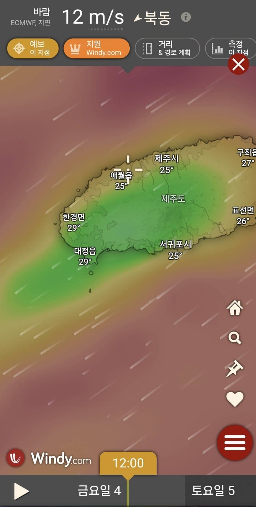 동생과 제주도 종주 1/2 (사진 많음) (47)