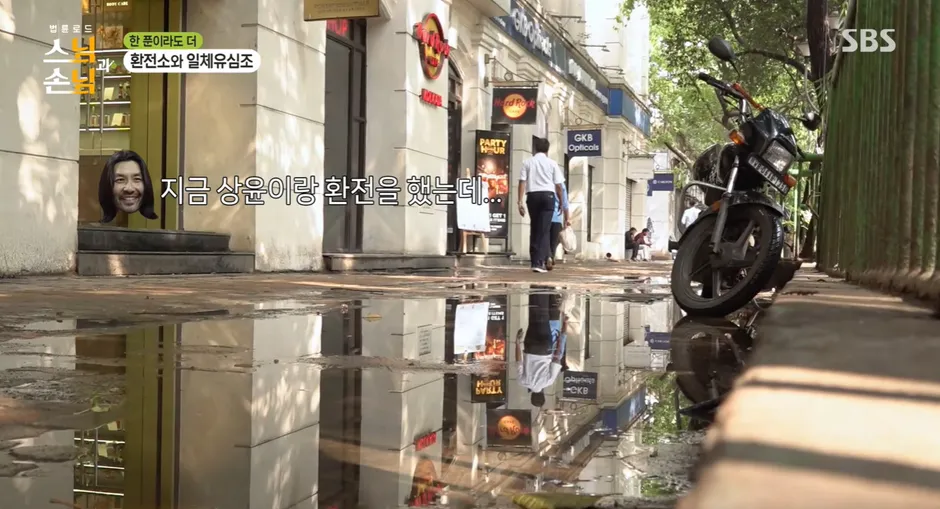 법륜 스님 : 물건에는 값이 없다.