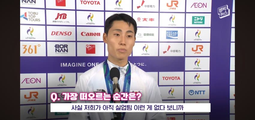 이준석 어머니가 눈물을 흘린.. 이유 . (8)