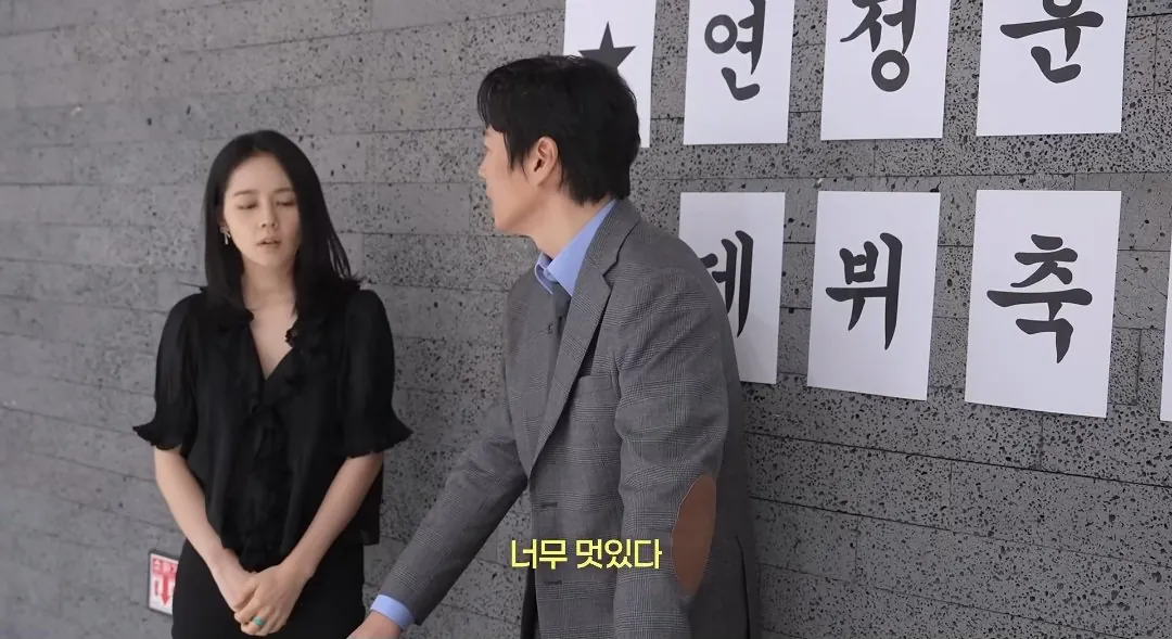 한가인이 아들에게 꼭 배워두라고 하는 것 (9)