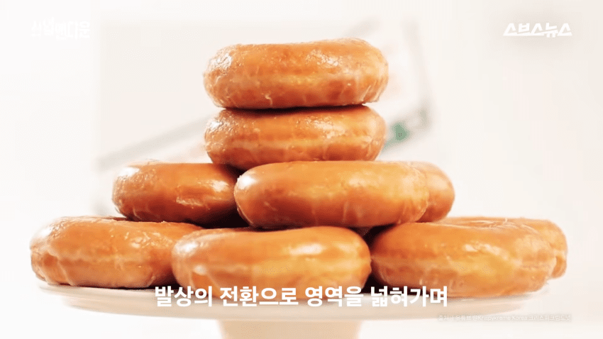 줄줄이 문닫는 크리스피 크림 근황 (30)